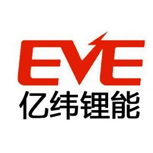 億緯鋰能